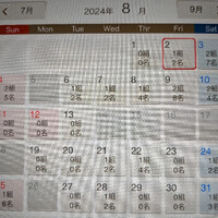 画像287