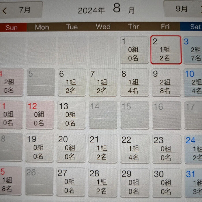 画像287