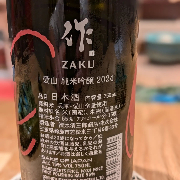 画像292