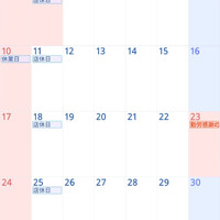 画像327