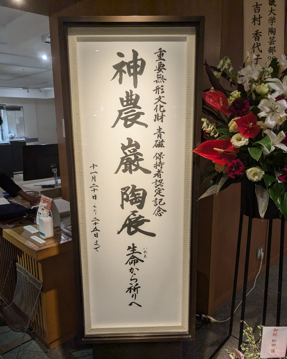 画像338