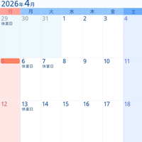 画像480