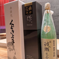 画像483