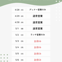 画像486