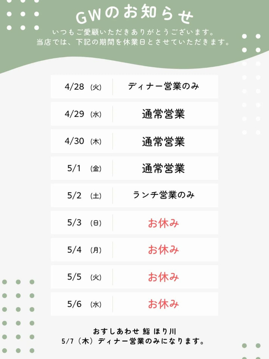 画像486