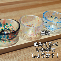 画像491
