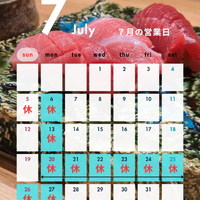 画像536