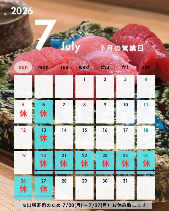画像536