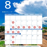 画像545
