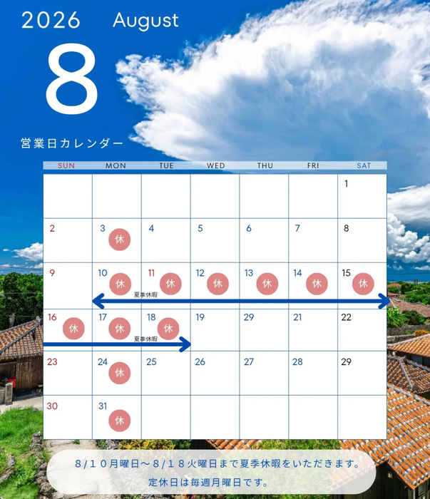 画像545