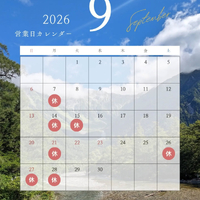 画像558