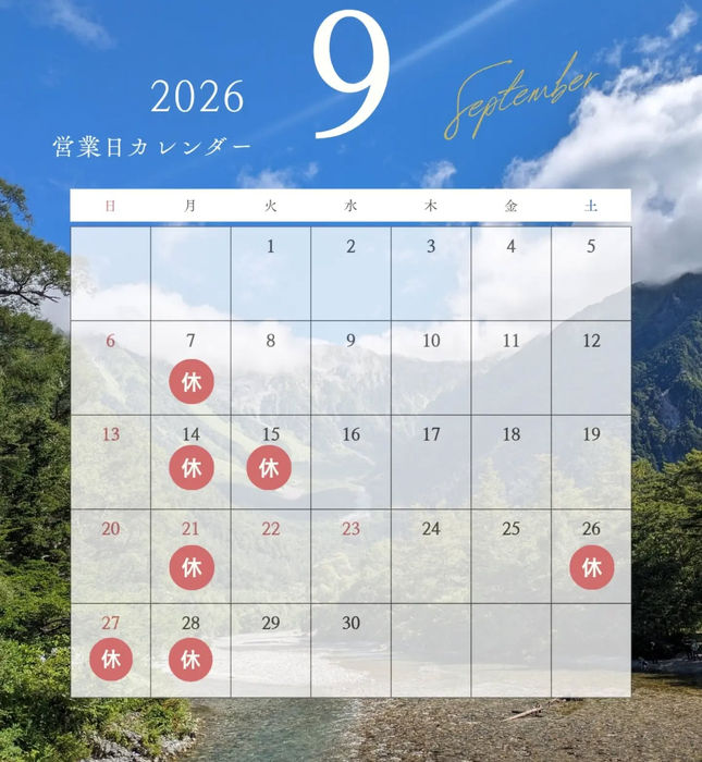 画像558